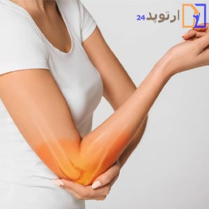 What-are-the-causes-of-elbow-injuries-in-throwing-athletes-min