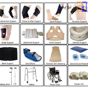 Ministry-of-Health-standards-for-the-production-of-orthopedic-products-min