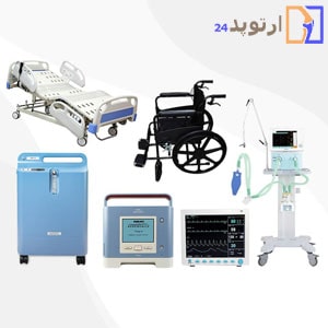 The-Best-Medical-Equipment-Repair-Centers-In-Iran-Min